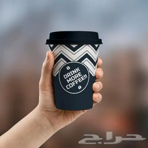 طباعة اكواب مطبعة طباعات اكواب ورقية 13