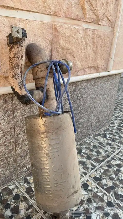 دبه وراس هدرز 3انش 2