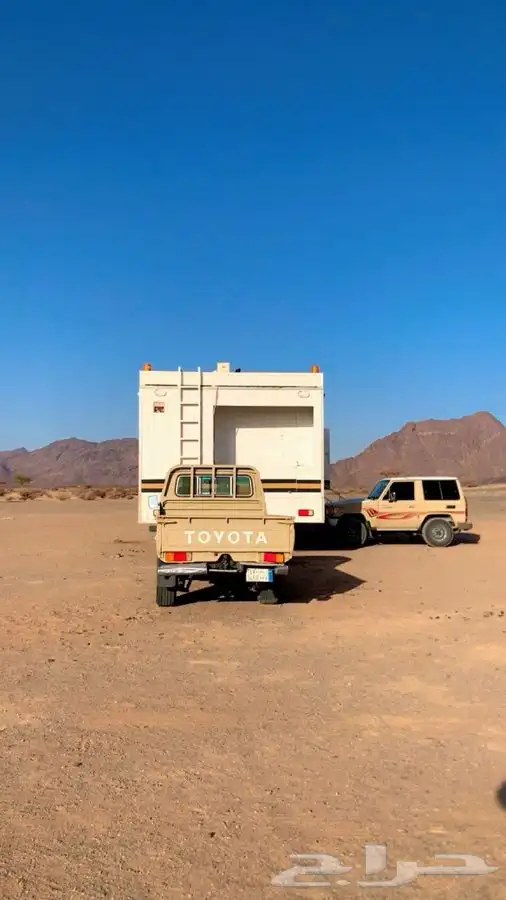 محركات شرط 1