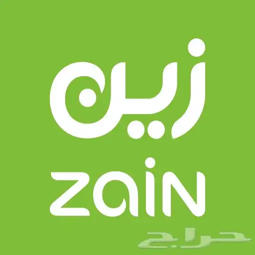 شريحة نت لامحدود 0