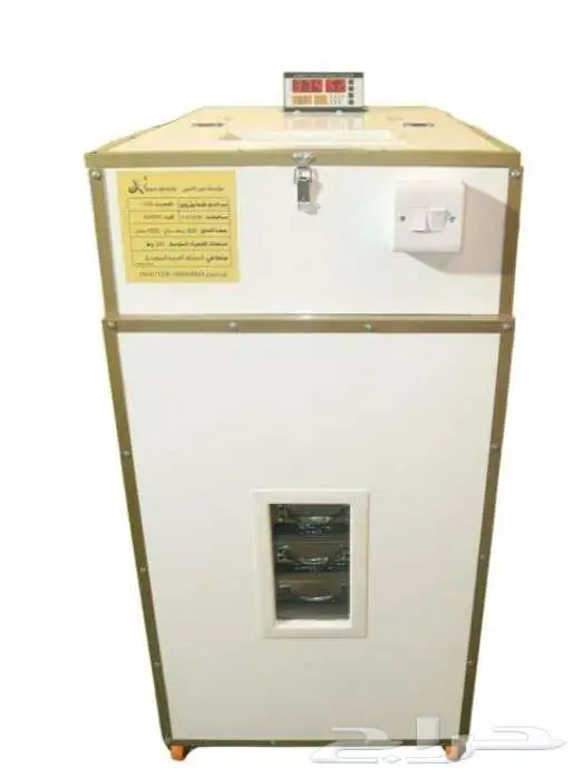 فقاسة عون المربي لم تستخدم 0