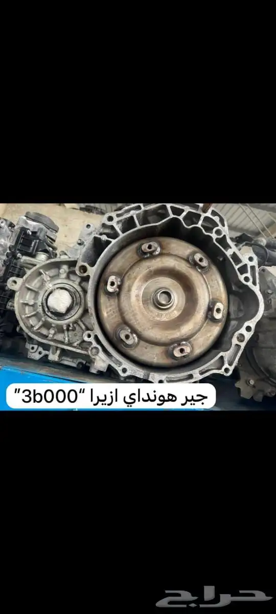 جيرات مستوردة وشد بلد 1