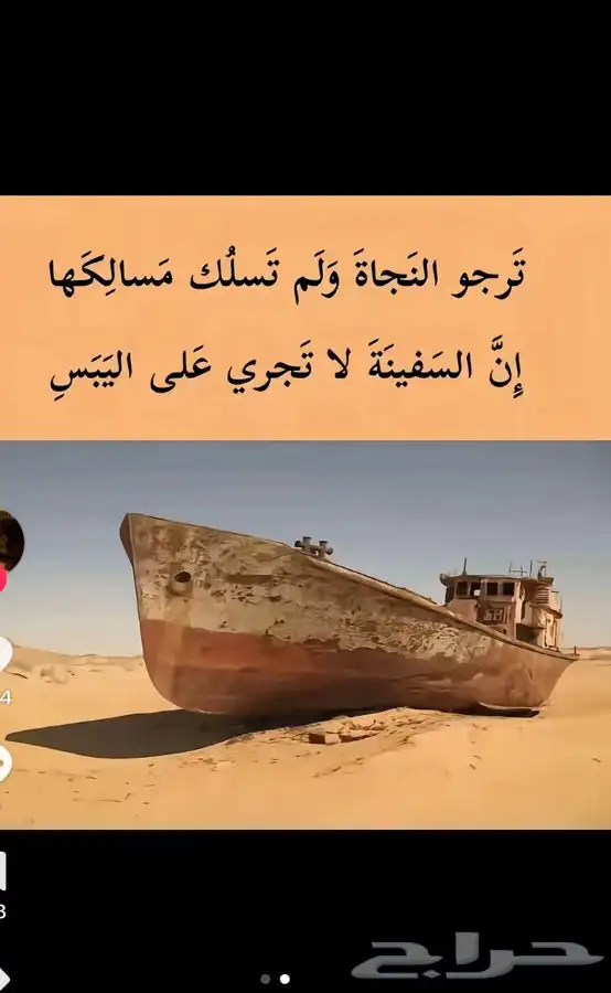 صندوق هيلقس 0