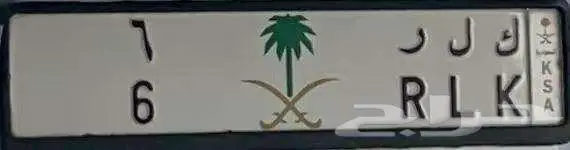 لوحة فردي رقم 6 0