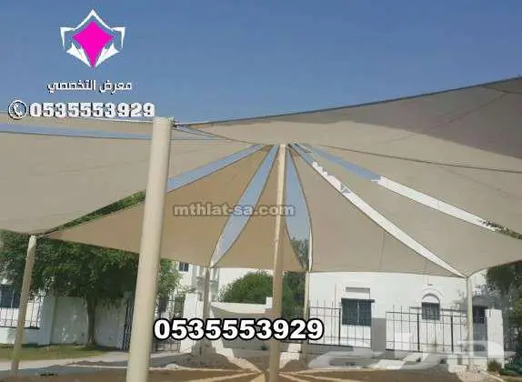 أشكال مظلات الشد الانشائي تصنيع - توريد - تركيب 8