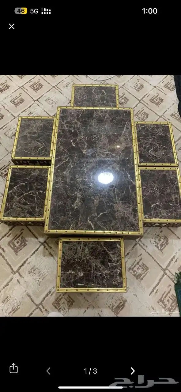وجار نظيف وطيب 2