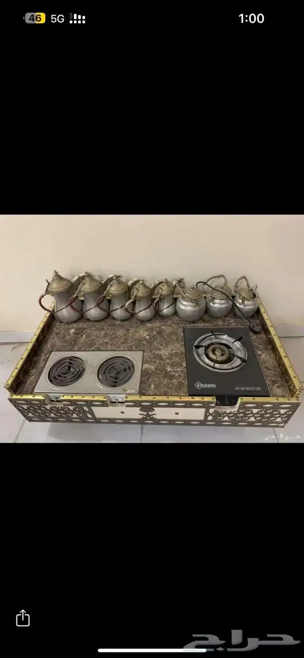 وجار نظيف وطيب 0