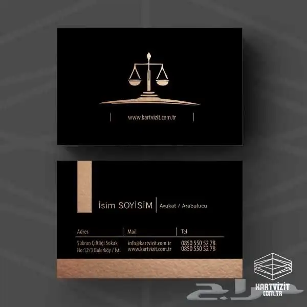 مطبعة مطابع طباعه استكر ملصقات اكواب اختام بنر بروشور كروت 8