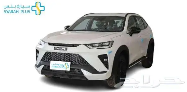 هافال H6 GT 2025 كاش واقساط 2