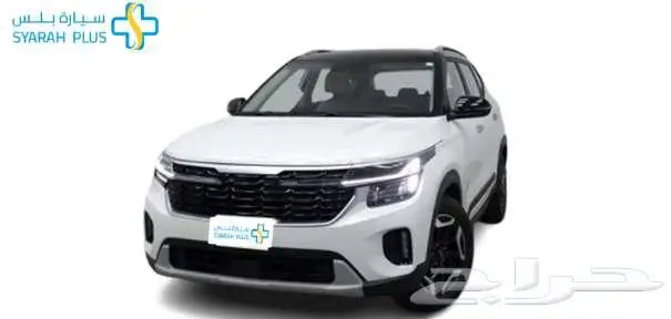 كيا سيلتوس GLS 2025 كاش واقساط 2
