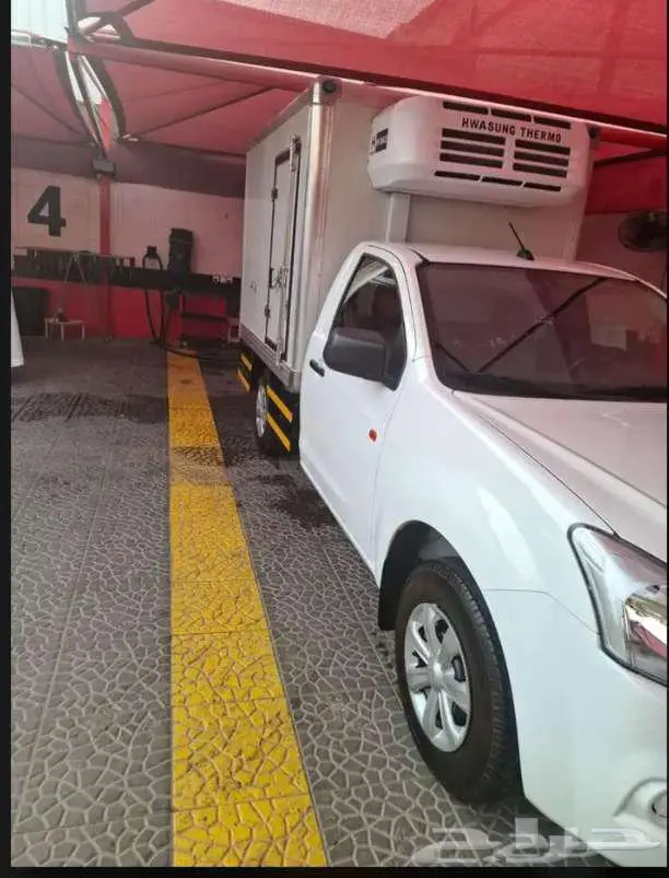 ونيت ايسوزو تبريد 1