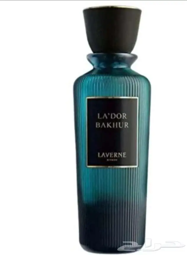 عطورات مستوحاه من ماركات عالمية 1