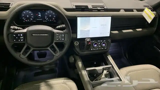 New Facelift Defender 110 2026 فيس ليفت الجديد 9