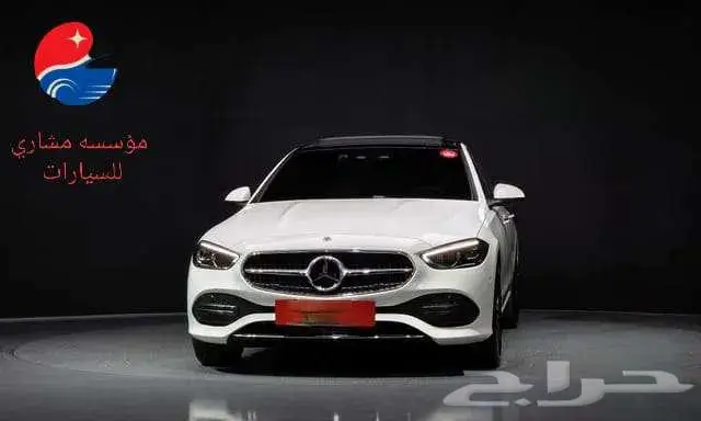 مرسيدس - c200 - 2025 1