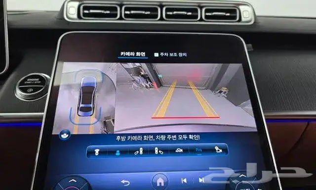 مرسيدس S 450L فل كامل ممشى قليل 14