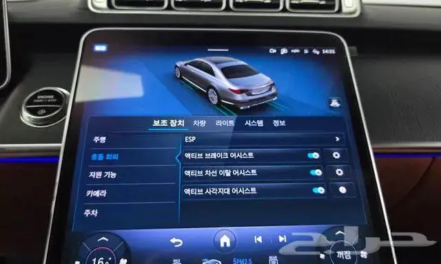 مرسيدس S 450L فل كامل ممشى قليل 15