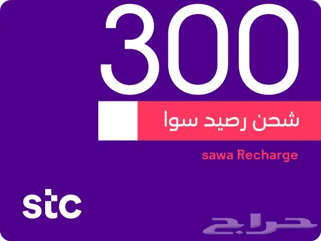 ابي ت.قس.يط 0