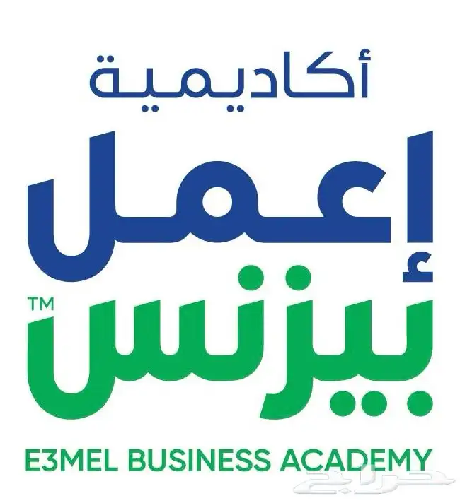 عرض اليوم الوطني 0