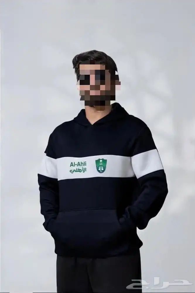بلوفر وتيشرت الانديه 0
