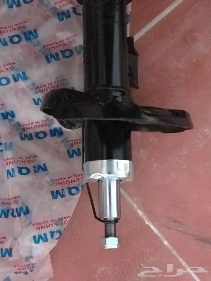 مساعدات هواندي سوناتا 2016 2