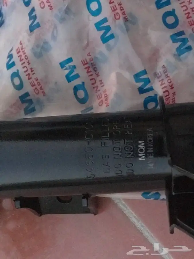 مساعدات هواندي سوناتا 2016 3