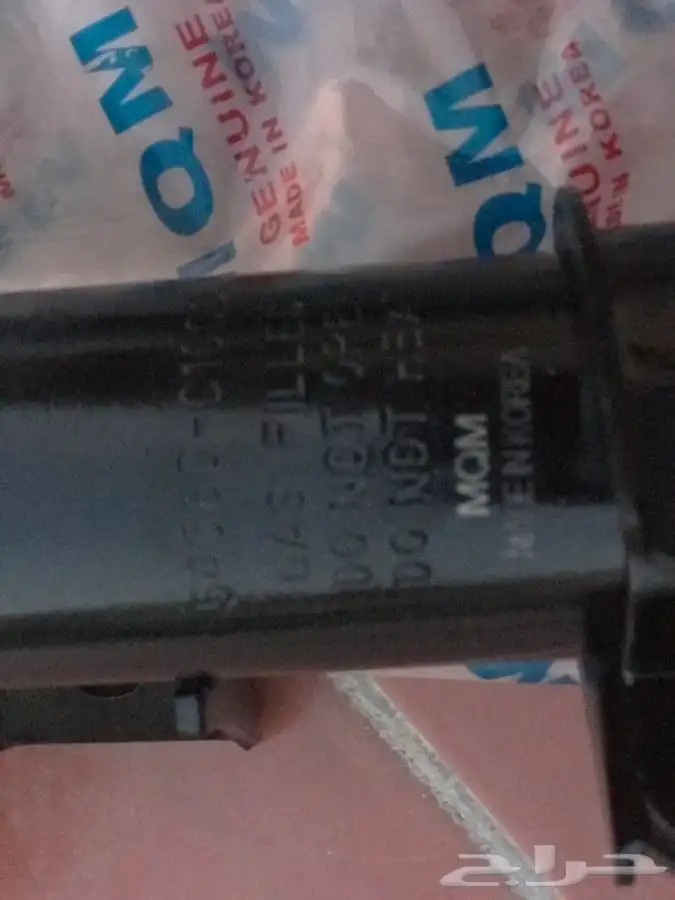 مساعدات هواندي سوناتا 2016 1