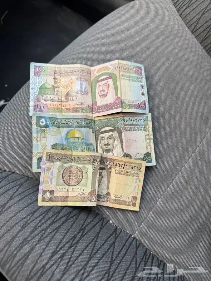 عمله قديمه 0