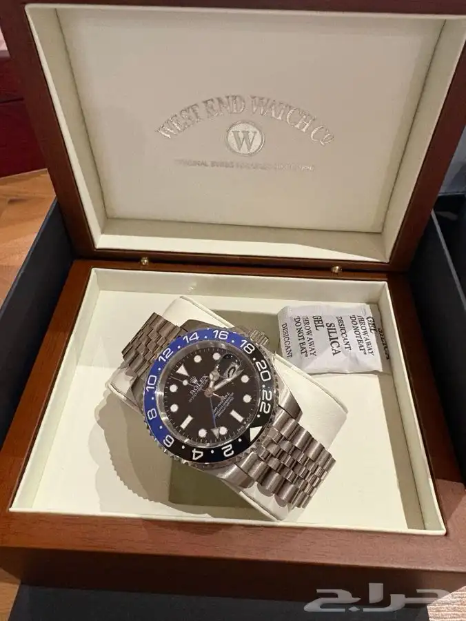 ساعات ماستر للبيع 2