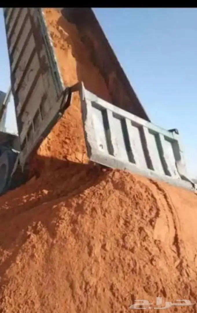 جميع أنواع الرمل 2