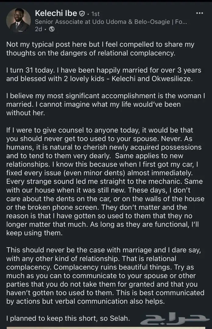 ادوات منزليه كتب شاشه سكاي ورث 55 بوصه 25