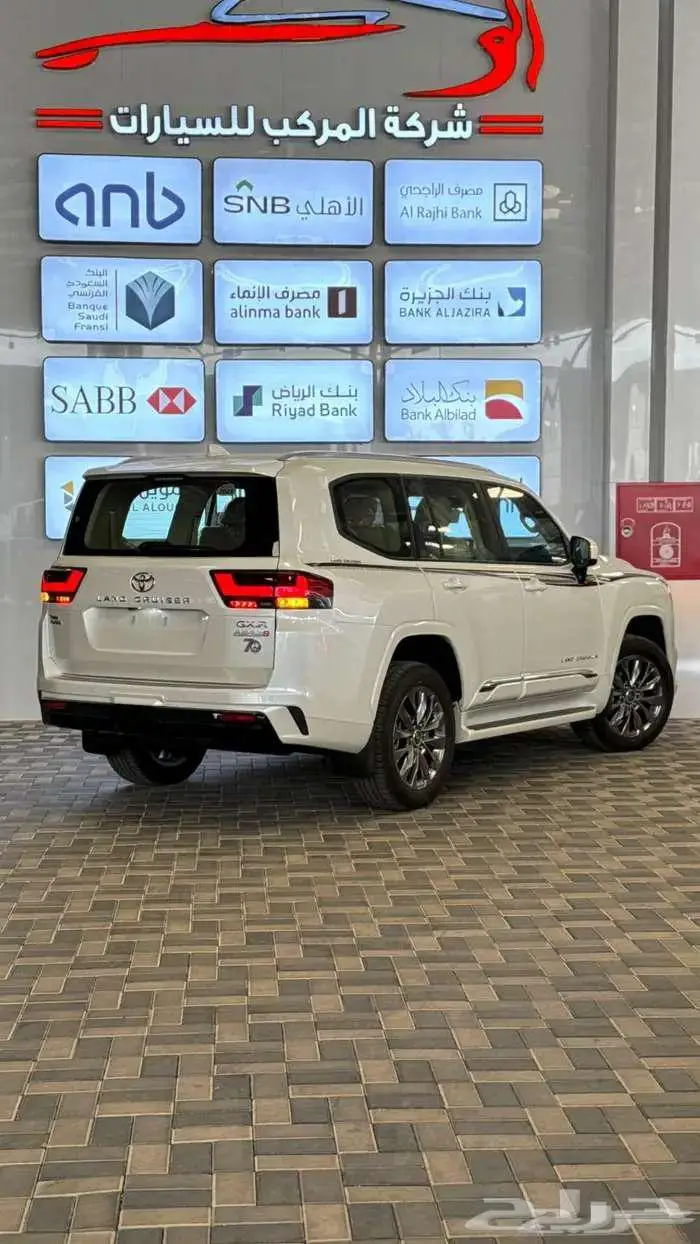 تويوتا لاندكروزر GXRL5 الساير 2025 5