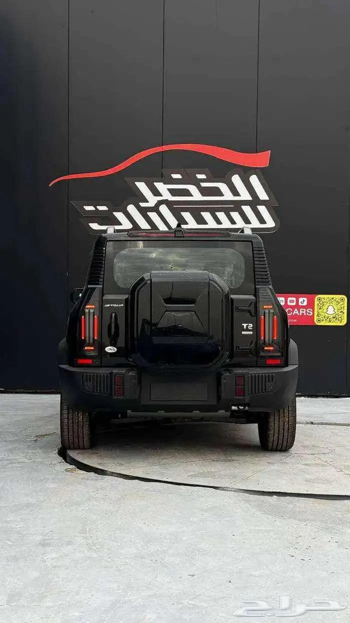جيتور 2T لكجري 2026 لدى الخضر فرع جدة 1