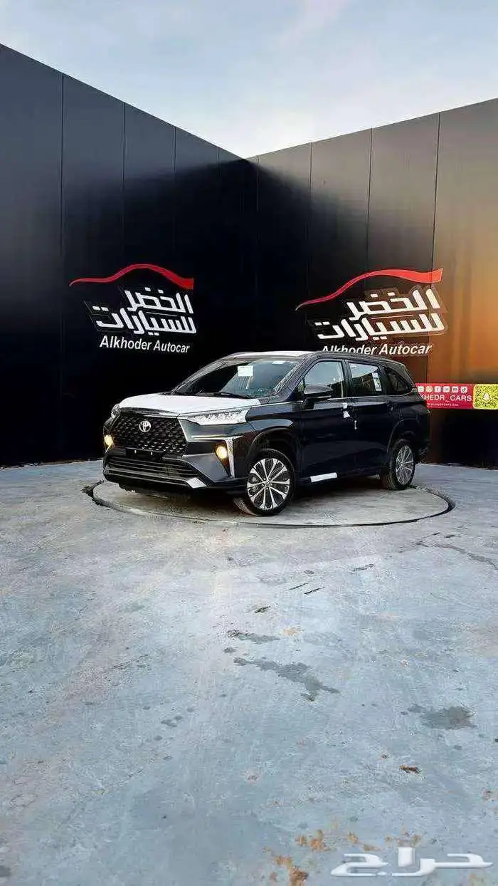 تويوتا فيلوز GLX موديل 2025 لدى الخضر لسيارات 0