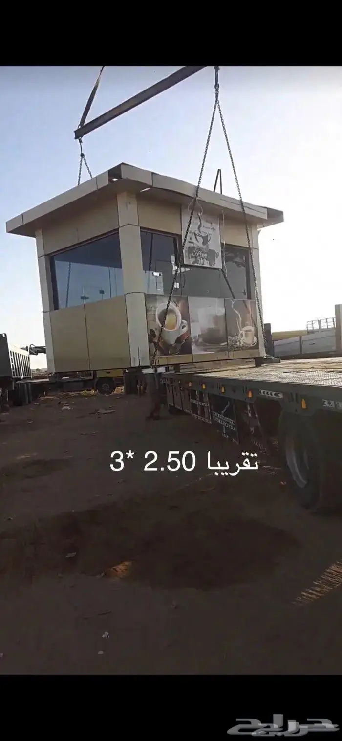 للبيع فود ترك أو كوفي شوب متنقل 3