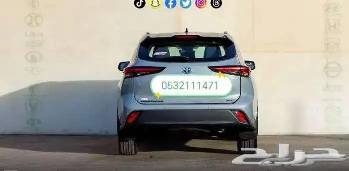 تويوتا هايلاندر GLE بلاك اديشن لوحات 2024 2