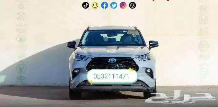 تويوتا هايلاندر GLE بلاك اديشن لوحات 2024 0