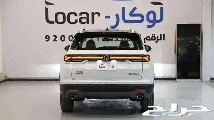 شانجان CS35 2025 3