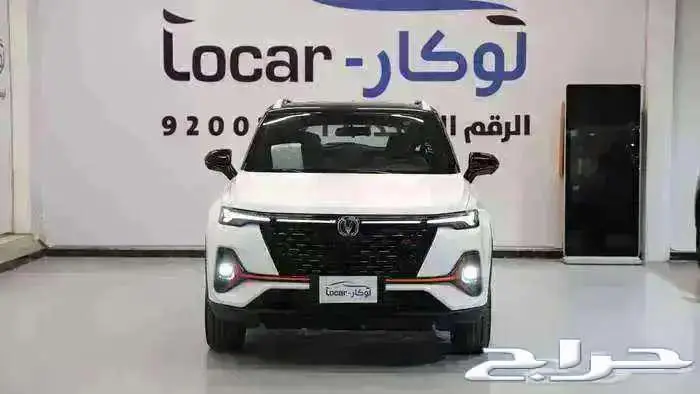 شانجان CS35 2025 0