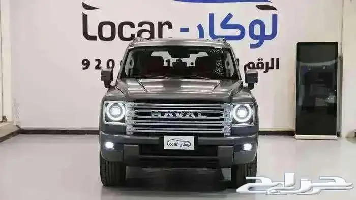 هافال اتش 9 2026 0
