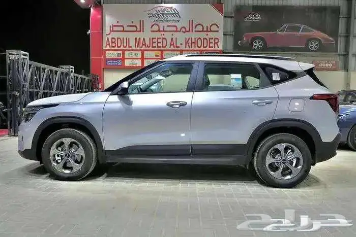 كياء سيلتوس استاندر بصمه 4
