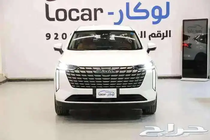 هافال اتش 6 فل كامل2026 0