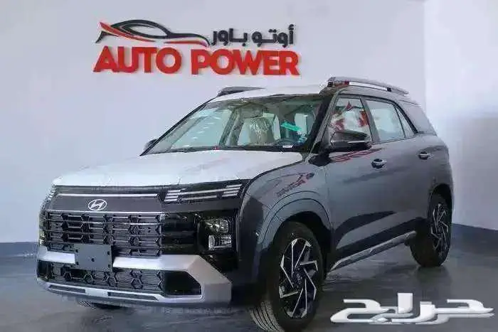 هيونداي كريتا 2.0 جراند سمارت موديل 2025 السياره العائليه 1