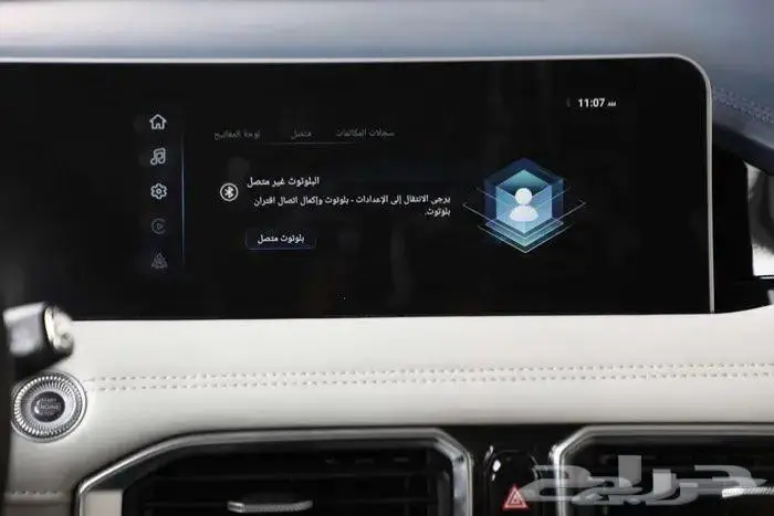 جيتور X50 بريميوم 2025 فل باقل سعر 9