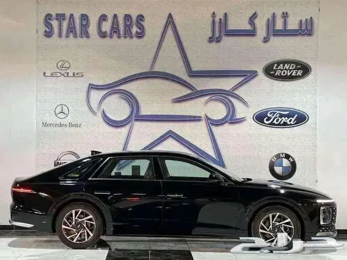 ازيرا كلاسيك 2026 3