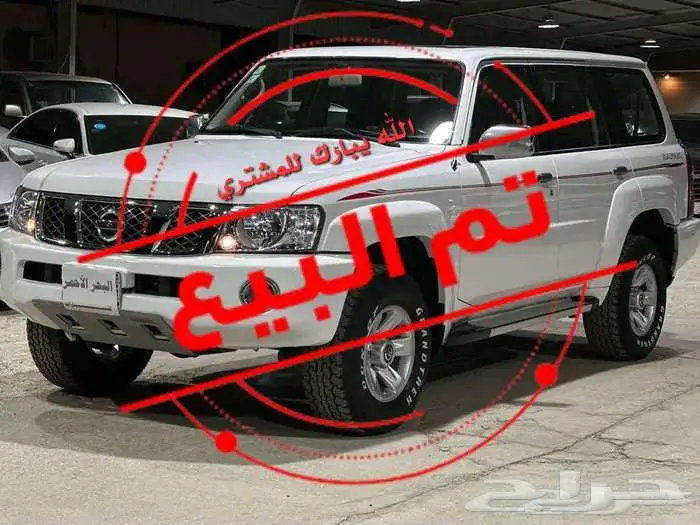نيسان باترول 2014 -بدي وكالة ((تم البيع)) 0