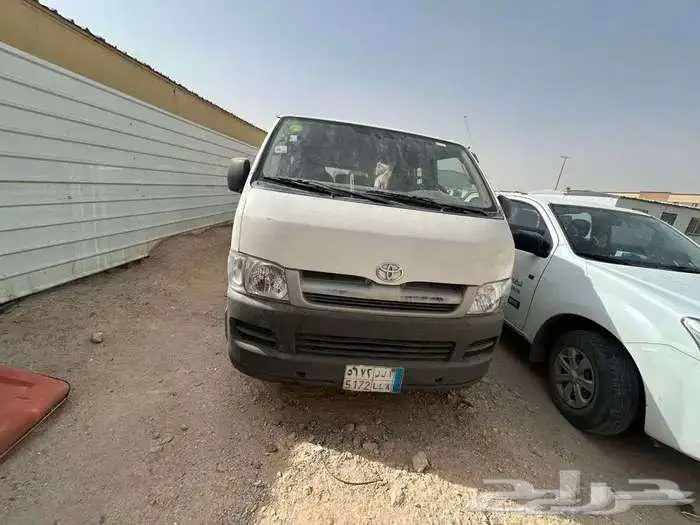 مجموعة سيارات ايسوزو 5