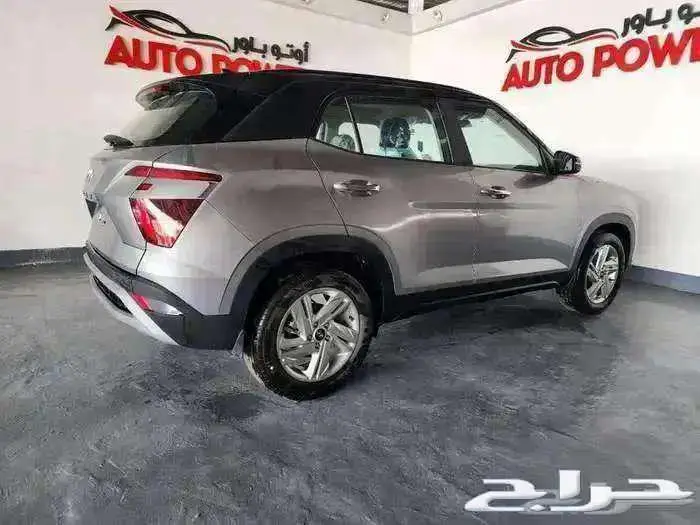 هونداي كريتا كمفورت موديل 2025 2