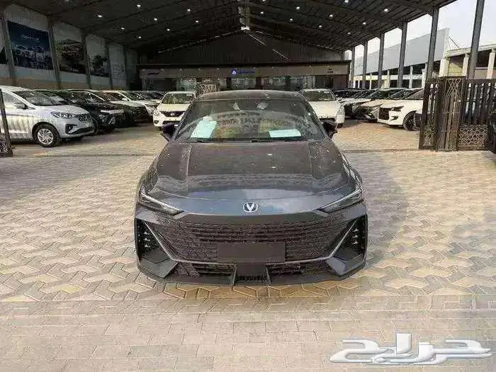شانجان 1