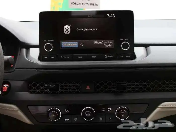 هوندا اكورد LX ستاندر 2025 6