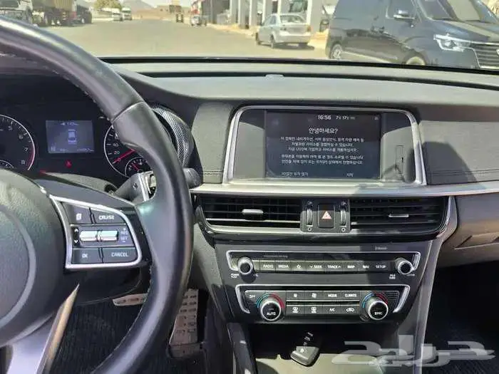 كيا اوبتيما K5 بنزين 2020 بطاقة جمركية استيراد كوريا 23